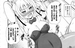【エロ漫画】突然50年後の未来から来たサイボーグの巨乳バニーガールに「未来の救世主」って言われたんだけど…ｗ話を聞いたらどんなエッチな要求でも聞くって言うからフェラさせて口内射精したり中出しセックスしたらサイボーグ女子はボテ腹になってしまい未来に帰らずハメまくる【どわるこふ：ツンデレーター 】