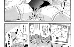 【エロ漫画】精液を魔力変換して戦う巨にいゅう魔法少女…オナニーを盗撮されて魔法少女になった巨乳JKは、魔法少女に変身して搾精するためパイズリをする。【古森詠：精淫少女 フレグラムーン・ミーア】
