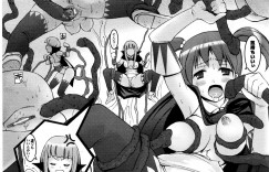 【エロ漫画】触手の化け物に犯されてしまう魔法使い少女…全身を触手で拘束されてやられっぱなしになった彼女は膣とアナルを触手チンポでレイプされて次第に感じるようになる【大石中二：Last Exam 】