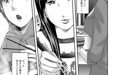 【エロ漫画】女優の母親をテレビ越しでオナニーする息子が叔母さんにバレてしまい秘密にすると代わりに玄関前で正面立位で即ハメされて性処理しちゃう！【御手洗佑樹：相姦のレプリカ】