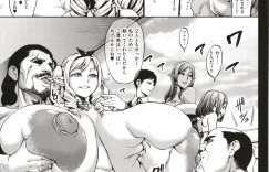 【エロ漫画】肉便器として男たちから陵辱を受け続ける爆乳エルフ…完全にモノ扱いの彼女は乳首に異物を挿入されたり、輪姦されたり、獣姦されたりとやりたい放題！【ねろましん：豊穣の隷属エルフ5】