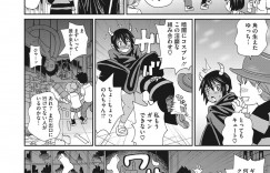 【エロ漫画】日焼け女子の剛毛まん毛も陥没乳首も大好きな巨乳女子校生が大胆レズプレイ！ディルドで濃厚ピストンしちゃってる【ジョン・K・ペー太：欲情の物体X】