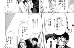 【エロ漫画】授業中こっそりエッチしちゃうJK…クンニをされて手マンやちんぽを生挿入して中出しセックスで処女喪失までしちゃう【赤銅茉莉：彼女と彼の共通点 】