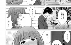 【エロ漫画】輪姦された時の夢を見てうなされ起きる巨乳人妻…PTA会長である不倫相手と話がしたいため呼び出し話の前に立ちバックで不倫セックスをする。【星月めろん：黒妻】