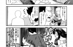【エロ漫画】無防備な男に不意打ちしてファイトマネーを稼ぐ格闘JKのまゆか…しかし罠にかかって男の集団に囲まれてしまったまゆかは為す術がなく輪姦されてしまう。デカマラを生挿入されたり、吐くまでイラマしたりと陵辱を尽くしまくる。【歌麿：闇討ちファイターまゆか】
