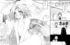 【エロ漫画】後輩を誘惑しちゃうビッチなメガネっこで巨乳の先輩お姉さん…オナニーでイキまくり騎乗位で生ハメ逆レイプしちゃう【TANA：キミの瞳に欲情してる】