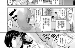 【エロ漫画】ショタに寝込みを襲われちゃう爆乳のおばさん…パイズリコキで射精させて生ハメ中出しいちゃラブセックスしちゃう【PIえろ：乳穴】	ショタに寝込みを襲われちゃう爆乳のおばさん…パイズリコキで射精させて生ハメ中出しいちゃラブセックスしちゃう		アクメ, パイズリ, フェラ, 中出し, 巨乳, 淫乱, トロ顔, 生ハメ	19	2025-05-03 23:00:00	2025-05-02 08:25:15	     216874			[Wamusato Haru] Tropical Oyako Mix – 01	【エロ漫画】トロピカル母娘mix 第1話	【エロ漫画】ガイドの男性を誘惑