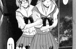 【エロ漫画】生徒会のお仕事は巨乳生徒会長やメガネっ娘先輩を犯しまくって集団レイプすること、そんな現場に生徒会長の友達がやってきて集団レイプに巻き込まれてしまう！【むらさき朱：乳濁願書】