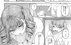 【エロ漫画】エッチだけしてまだ付き合っていない先輩をホテルに誘ってHで魅了しようとする後輩…手コキで勃起させたちんぽを騎乗位で生ハメ中出しいちゃラブセックスしちゃう【みかわや：意外と乙女じゃダメですか？】