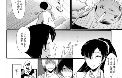 【エロ漫画】鬼畜な若い男に調教されちゃう人妻二人…逆レイプにフェラしたりしてド変態なトロ顔の中出しセックスで寝取られちゃう！【SINK：妻を遊ぶ】