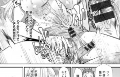 【エロ漫画】誘惑しちゃうエルフの人妻はフェラしたりしてド変態なトロ顔に快楽堕ちしちゃう！【大嶋亮：AVデビューした人妻エルフは本気絶頂の夢を見るか？】
