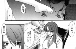 【エロ漫画】ビッチな生徒会長の露出写真を新聞部のメガネ娘のJKに見られ拘束されて生ハメ中出しレイプされちゃう【むらさき朱：生徒会長はままならない ~四限目~】