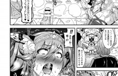 【エロ漫画】女王になるためには奴隷を扱えるようにならなければならない。母親である女王陛下に奴隷をあてがわれる姫だが、優しすぎて逆にだまされて奴隷からメス奴隷扱いされてしまう姫ｗ【歌麿：輪姦包壊国家】