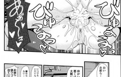 【エロ漫画】男子を取り合う2人のJK…公平にWフェラをしてご奉仕すると騎乗位やバックで生ハメ３Pセックスしちゃう【いまいずみあつし：相思相愛】