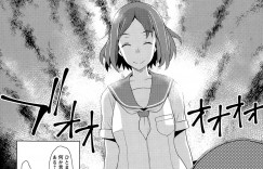 【エロ漫画】娘の彼氏を襲っちゃうムッツリスケベな娘の母親…逆レイプにイチャイチャと浮気セックスしちゃう！【竜太：俺の男女関係がまさに修羅場な件】