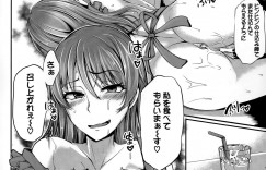 【エロ漫画】料理教室の生徒として再会したのはかつての憧れの先輩…人妻となった姉御系美女を拘束しザーメン餌を喰わせ飼育する。【雪國おまる：大妻暴走】