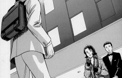 【エロ漫画】課長にセクハラされちゃう巨乳のOL…おっぱい揉みや手マンをされてトロ顔で生ハメ中出しセックスしちゃう【英丸：姦計】