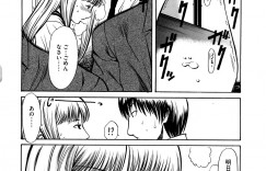 【エロ漫画】電車で痴漢してたらJKと目が合ってしまい、控えようと思っていた主人公。しかしそのJKとまた電車で居合わせると、JKの方から股間を触らせてきて手マンしたり、お返しの手コキ。そのままJKと電車内セックスしちゃって、他の乗客も居るのに変態JKと中出し絶頂！【砂川多良：発情ラッシュアワー】