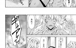 【エロ漫画】酔った勢いで通りすがりのおじさんを逆ナンする淫乱黒ギャル…彼女は強引に彼に手コキして勃起させた後、フェラで口内射精させて騎乗位で中出しセックスまでしてしまう！【唄飛鳥：深夜の恋愛相談】