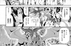 【エロ漫画】少年とヤりまくる爆乳娼婦…従順で淫乱な彼女はフェラ抜きしたり、生ハメ中出しさせたりして絶頂！【しいなかずき：異世界娼館】