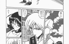 【エロ漫画】生徒にお仕置き懇願する淫乱女教師…ご奉仕フェラをしていちゃラブ中出しセックスしちゃう【necoJET：もっと勉強しよう！】