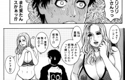 【エロ漫画】勘違いして他の男を襲っちゃうエロコスチュームのお姉ちゃん…逆レイプに手コキしたりしてトロ顔に筆下ろししちゃう！【琴吹かづき：Sisterchain】