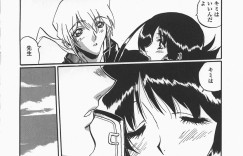 【エロ漫画】誰も知らないところに逃げ出すことを許した彼に拘束してほしいと頼む女教師…ご奉仕フェラで誘惑すると野外でそのままバックで生ハメ中出しセックスでアクメ堕ちしちゃう【necoJET：もっと勉強しよう！】