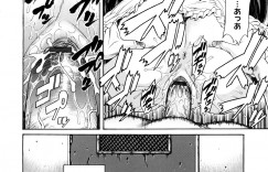 【エロ漫画】お嬢様の恰好でセックスをするムッツリスケベな美少女…フェラしてトロ顔に筆下ろししちゃう！【砂川多良：隷嬢】