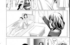 【エロ漫画】クリスマスに大好きな彼といっしょに過ごす眼鏡巨乳のお姉さん…最後にエッチを期待して生ハメ中出しいちゃラブセックスしちゃう【奇仙：クリスマス・プレゼント】