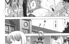 【エロ漫画】エロ下着で誘惑しちゃう爆乳お嬢様…生ハメ中出しセックスで絶頂アクメ堕ちしちゃう【朝倉満：深窓】