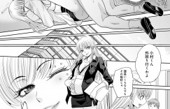 【エロ漫画】女課長の乱交写真を見ている部下の男性社員に声をかける巨乳女上司…別室に異動して着衣背面座位でセックスをする！【板場広し：月夜野課長はギャルをやめられない】