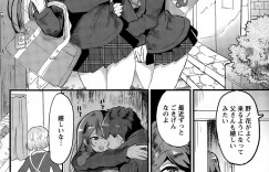 【エロ漫画】親友のお父さんに襲われちゃうエッチな美少女…乳首責めされたりしてド変態なトロ顔に中出しセックスしちゃう！【境メリ：親友のお父さんと…】