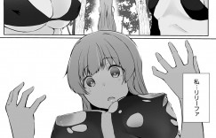 【エロ漫画】謎の植物に囚われてしまうお姉さんたち…拘束されたまま触手で乳首を吸われてトロ顔になるとマンコをピストンされアクメ堕ちしちゃう【かいづか：うちの勇者さまは無口】