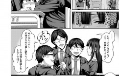 【エロ漫画】鬼畜なオタクな男たちに調教されちゃった無垢でぼっちな美少女…集団レイプでド変態なトロ顔に寝取られちゃう！【ケケ：友達の作り方】