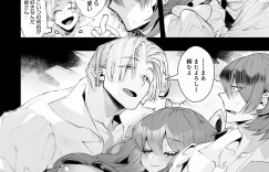 【エロ漫画】初夜権を譲り受ける少年を誘惑しちゃう巨乳の人妻お姉さん…乳首責めや騎乗位で生ハメ中出し３Pセックス【軒下ネギヲ：初夜の譲渡】