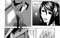 【エロ漫画】エッチを見て興奮しちゃったムッツリスケベすぎる先生の美女…イチャイチャと騎乗位の中出しセックスで筆下ろししちゃう！【砂川多良：求める躯】