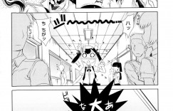 【エロ漫画】学校にゲーム機を持ち込んでいた女の子は男性教師から見られてしまって生徒指導室へ呼び出しを受ける。実はお付き合いをしている２人は会うたびに喧嘩をするフリをして周囲から関係がバレナイようにしており、生徒指導室の中では女が男の顔を足でホールドしてアソコを舐めさせたり正常位やバックで中に出される！【夏庵：黒猫は懐かない？】