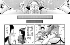 【エロ漫画】バスケ部の後輩を誘惑しちゃう大柄で巨乳の先輩…乳首舐めや69で性器を舐めあうと生ハメセックスでトロ顔でアクメ堕ち【甲斐ひろゆき：見上げてごらん】