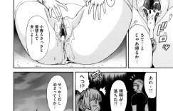 【エロ漫画】エロコスチュームのムッツリスケベでかわいい美少女…乳首責めされたりしてイチャイチャとトロ顔セックスで快楽堕ちしちゃう！【砂川多良：アングラ天使】