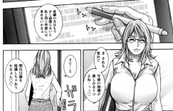 【エロ漫画】生徒に奉仕してくれるエロかわいい眼鏡の先生の美女…逆レイプにフェラしたりしてトロ顔に筆下ろししちゃう！【琴吹かづき：渥美先生のひみつ試験】