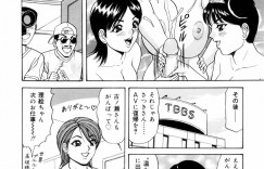 【エロ漫画】コスプレ衣装でハメ撮りセックスしちゃう巨乳の女子アナ…騎乗位やバックで２穴同時挿入で絶頂イキしちゃう【ものたりぬ：パイパインさんも負けない】