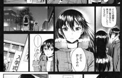 【エロ漫画】自分の誕生日に在学中から好きだった先生に勇気を出し裸で迫るウブな処女娘が覚悟を決めたイチャラブえっち！【美矢火：プレゼント】