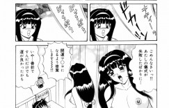 【エロ漫画】おみくじで凶が出て転禍為福と称しご奉仕しちゃう巫女…パイズリフェラをして生ハメ中出しいちゃラブセックスしちゃう【ものたりぬ：開運!!巫女子宮参り】