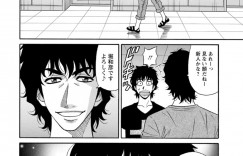 【エロ漫画】爆乳の先輩声優達や声優の爆乳教師、幼馴染…モテる男とバックで逆騎乗位で中出しセックスしたりど変態を極めちゃう！【尾崎晶：声だけでイッちゃう♥ 第10話】
