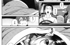 【エロ漫画】家族旅行で親の目を盗んではこっそりセックスして妹…騎乗位やパックで生ハメ近親相姦で中出しセックスしちゃう【美矢火：快感旅行】
