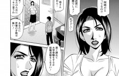【エロ漫画】生徒を誘惑しちゃうビッチ巨乳の声優…乳首舐めや手マンをして生ハメ中出しいちゃラブセックスしちゃう【尾崎晶：声だけでイッちゃう】