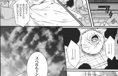 【エロ漫画】お仕置きされちゃう女騎士…ご奉仕フェラをさせられバックや騎乗位で輪姦レイプされちゃう【オオハシタカユキ：わーるどいずまいん】