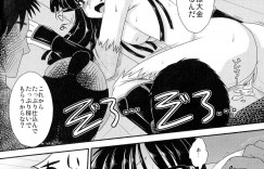 【エロ漫画】脅迫されて公開セックスさせられちゃうお姫さま…強制フェラをさせられ騎乗位やバックで生ハメ中出し処女喪失しちゃう【紫紀：麗しき隷姫】