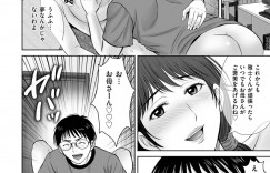 【エロ漫画】誘惑してショタを襲っちゃう巨乳の淫乱お母さん…手コキをして乳首舐めや騎乗位で生ハメ中出しいちゃラブセックスしちゃう【星月めろん：人妻お母さんと疑似母子生活】