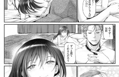 【エロ漫画】同居するおじさんとイチャラブセックスする家出少女…積極的に彼に求める彼女は正常位やバックでハメられて求めまくる！【美矢火：私の好きなおじさん×俺の好きな家出少女】